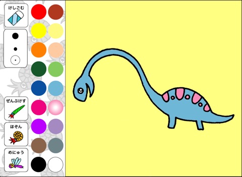 Dino Coloring for Kids screenshot 2