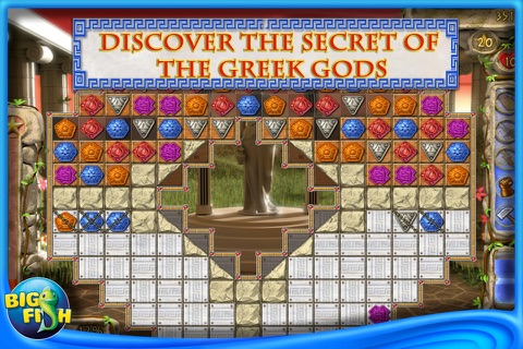 Secrets of Olympus screenshot 4