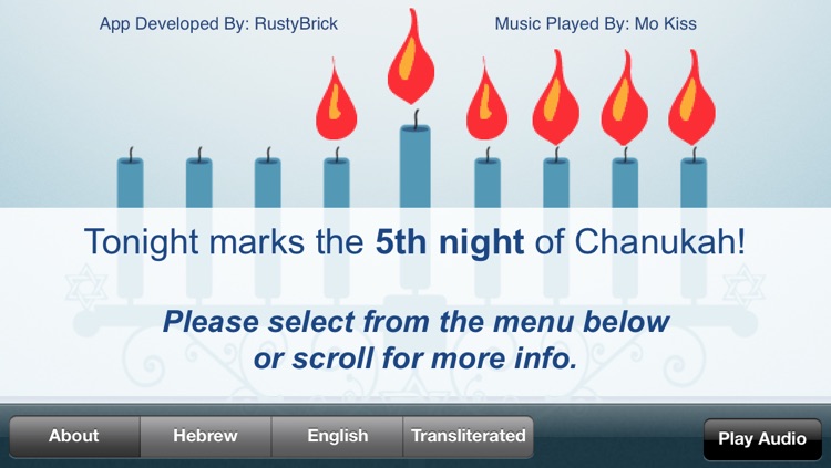 Menorah - Chanukah - חנוכה