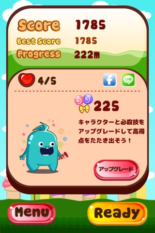 BRATTY MONSTERS screenshot 4