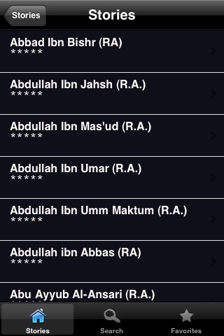 Stories of Sahaba screenshot 3