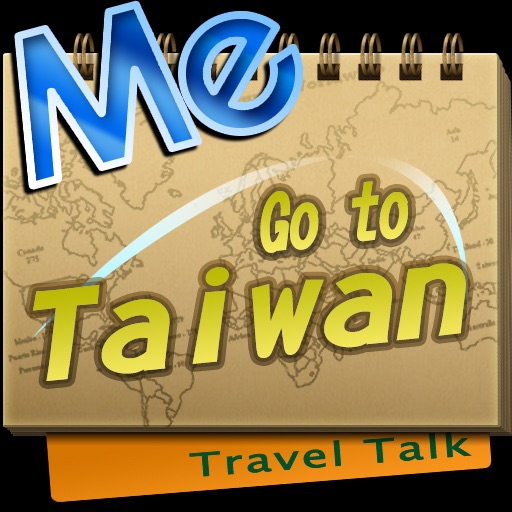 Travel Talk: Go to Taiwan icon
