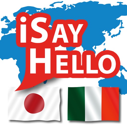 iSayHello Japanese - Italian icon