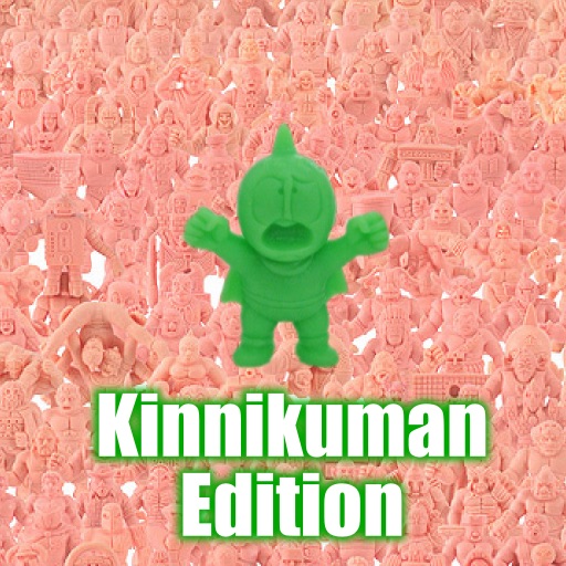 Collection (Kinnikuman Edition) icon