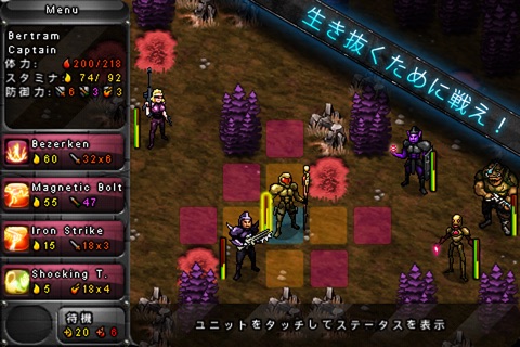 LostStar Tactics screenshot 2