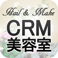 CRM美容室