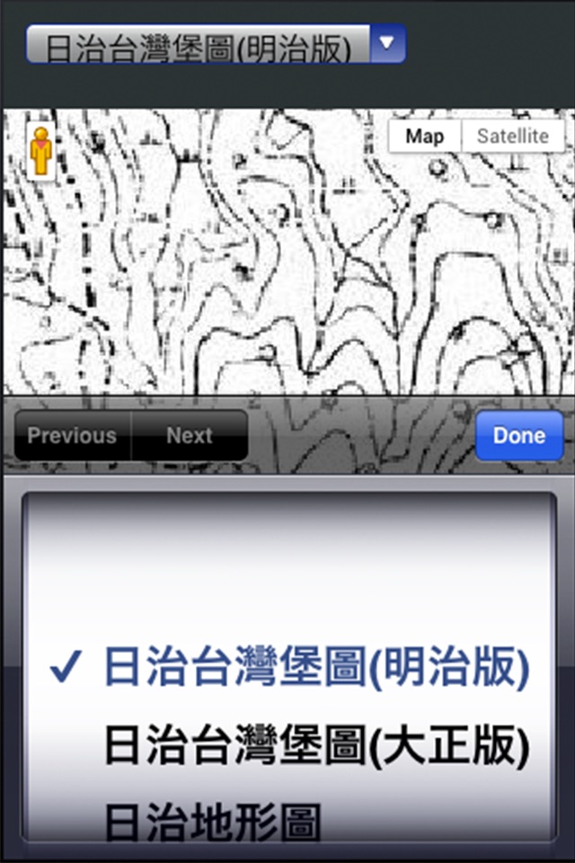 台灣百年歷史地圖 screenshot 2