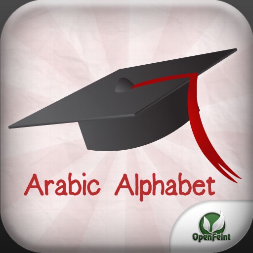 GoStudy Arabic Alphabet