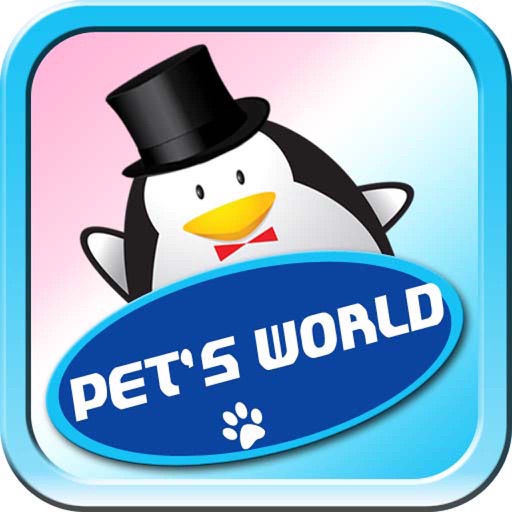 Pet's World Icon