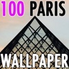 100 Paris Wallpaper - Fine Art Photo Collection