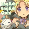 English - English Quiz