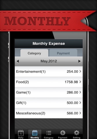 Daily Expense Manager Lite screenshot 4