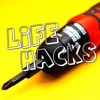 Lifehacks: To Make Life Easier (Lite)