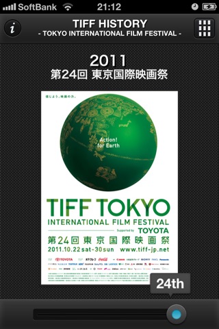 TIFF HISTORY screenshot 2