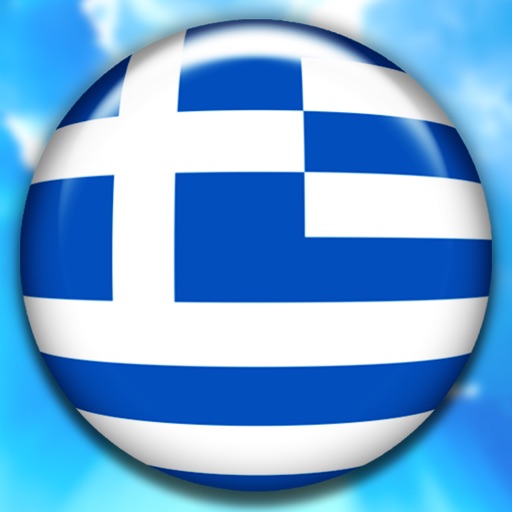 Greek Word For The Day icon