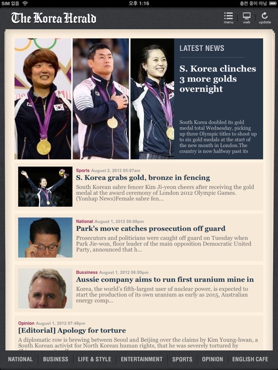 Korea Herald News for iPad