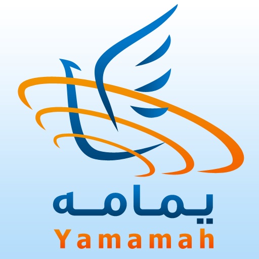 Yamamah iOS App
