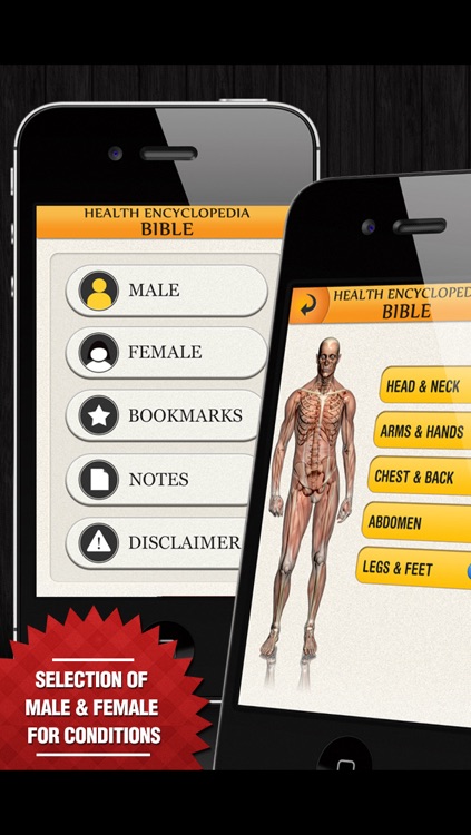 Health Encyclopedia Bible