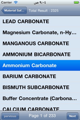 Material Safety Data Sheet screenshot 3