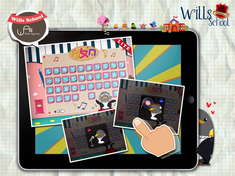 Wills School Lite For iPad