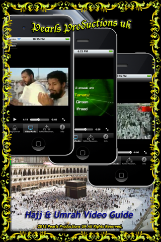 Hajj&Umra اردو Video Complete Guide (Quran&Sunnah) screenshot 2