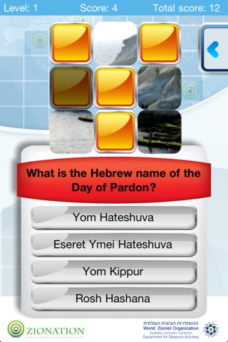 Zionation screenshot 2