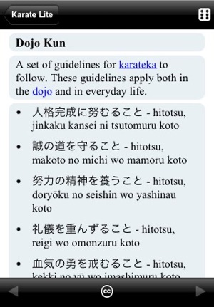 Karate Lite(圖2)-速報App