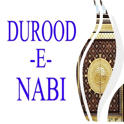 DuroodNabi