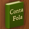 ContaFola