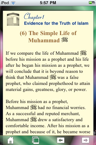 Islam Guide screenshot-3