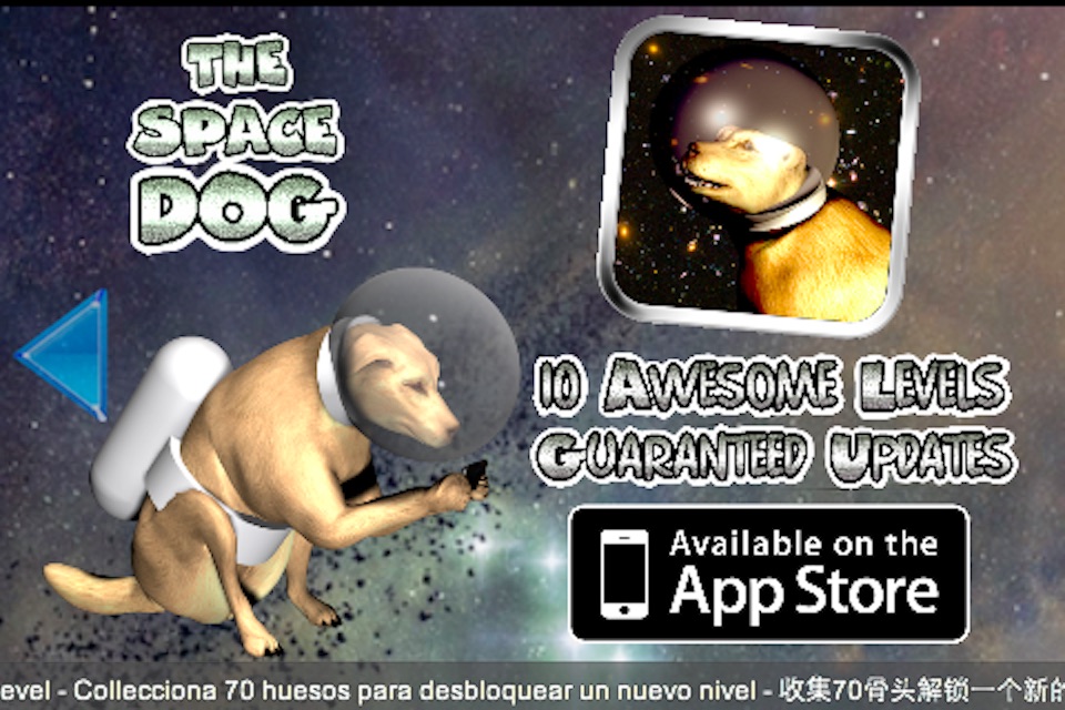 The Space Dog Free screenshot 4