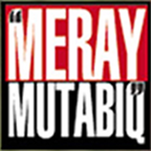 Mere Mutabiq! icon