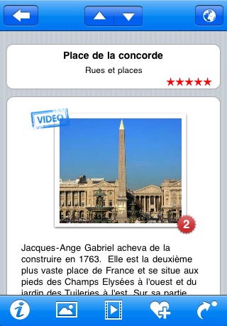 Paris: guide de voyage Multimedia screenshot 2