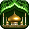 Compass for Islamic Prayers HD