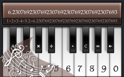 Piano Calculator Lite screenshot 2
