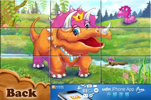 Dinosaur Kingdom Color Puzzle ™ screenshot 2