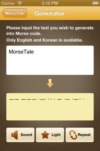 MorseTale - Learning Morse Code screenshot 4