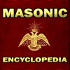 Masonic Encyclopedia