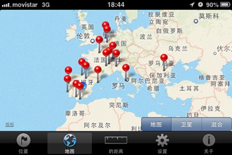 Distances from screenshot 3