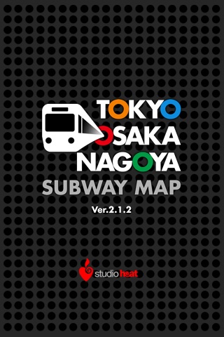 Japan Subway Route Map (Tokyo Osaka Nagoya)