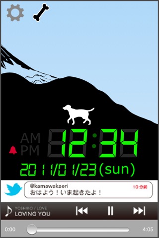 FlyingDog CLOCK screenshot 2