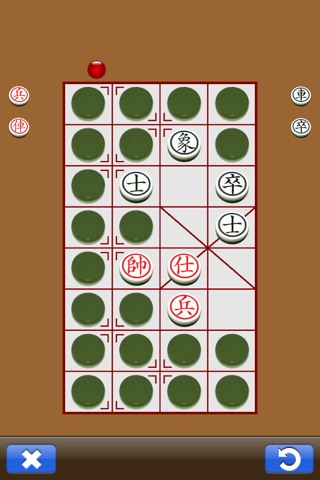 AnQi Chess screenshot 4