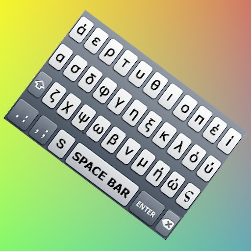 Greek Email Editor (Color, font, format and size) Keyboard