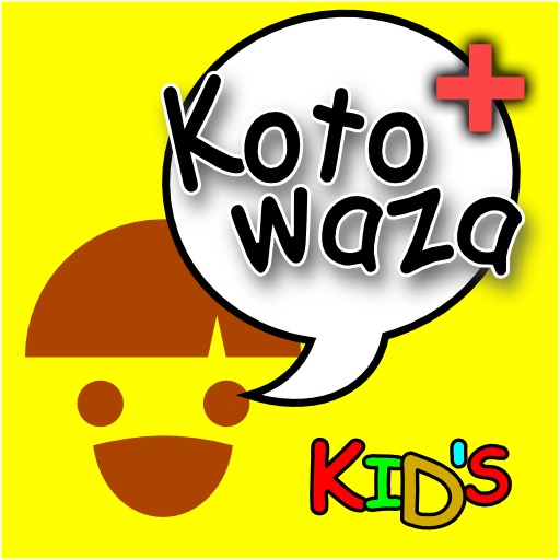 KOTOWAZA Plus (JAPAN) icon