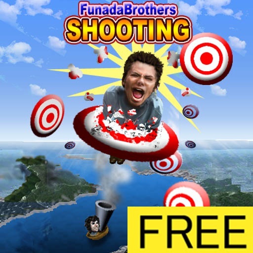 Funada Shooting Free Icon