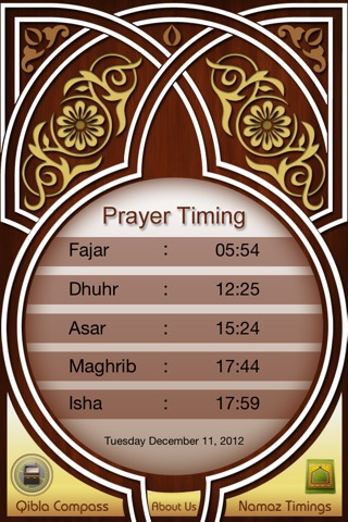 VS Qibla Compass And Prayer Timings screenshot 3
