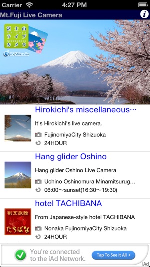 Mt.Fuji Live Camera Viewer(圖1)-速報App