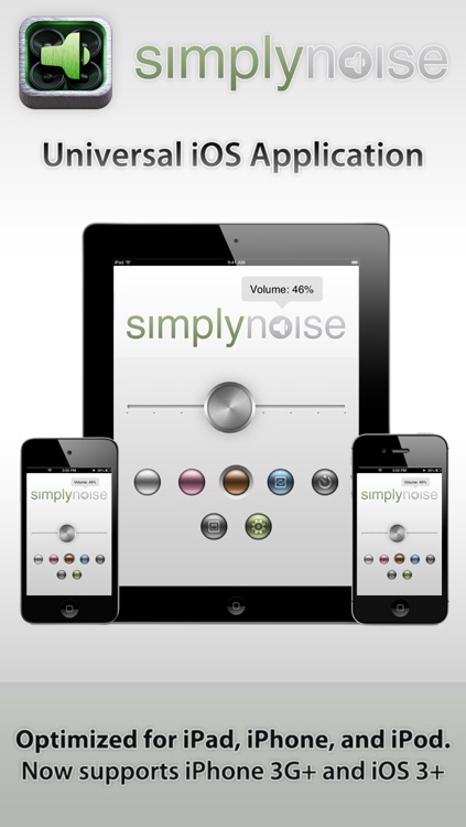 SimplyNoise screenshot-3