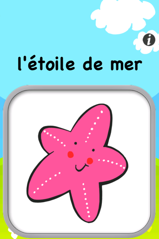 Find an animal: free educational game for kids - have fun and learn languages screenshot 4