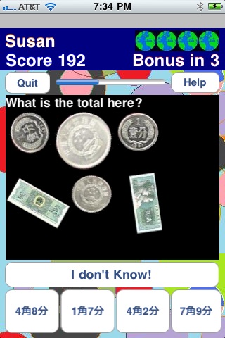 Ava's Coin Game screenshot 3